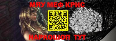 эйфоретик Лесосибирск