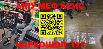 эйфоретик Лесосибирск