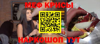марихуана Малгобек