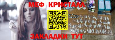 бошки Ликино-Дулёво