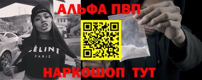 бошки Ликино-Дулёво