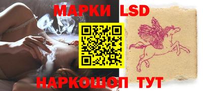 эйфоретик Лесосибирск