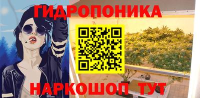 альфа пвп VHQ Ливны