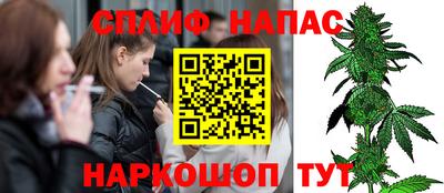 эйфоретик Лесосибирск