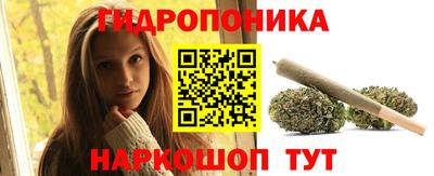 мяу мяу кристалл Малоярославец