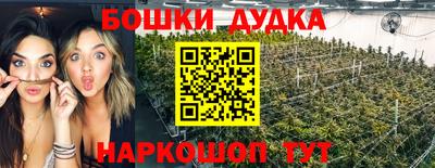 альфа пвп VHQ Ливны