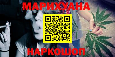 бошки Ликино-Дулёво