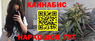 эйфоретик Лесосибирск