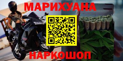 альфа пвп VHQ Ливны