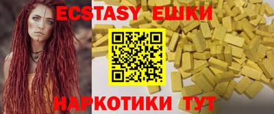 бошки Ликино-Дулёво
