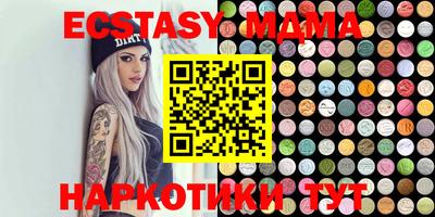 бошки Ликино-Дулёво