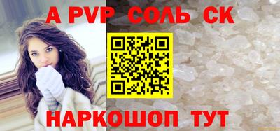 МДМА Мариинск