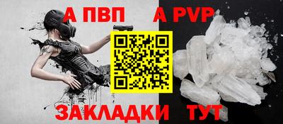 бошки Ликино-Дулёво