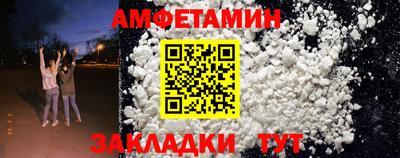 бошки Ликино-Дулёво