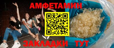 мяу мяу кристалл Малоярославец