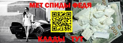 бошки Ликино-Дулёво