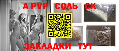 марихуана Малгобек