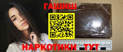 эйфоретик Лесосибирск