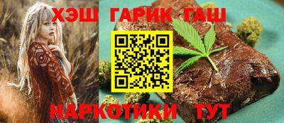 бошки Ликино-Дулёво