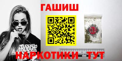 бошки Ликино-Дулёво