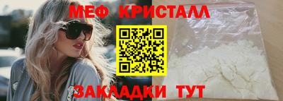 бошки Ликино-Дулёво