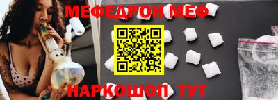бошки Ликино-Дулёво