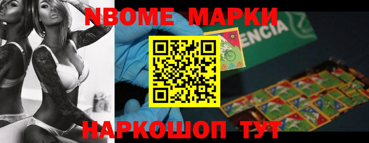 Лсд 25 экстази ecstasy  Вход с VPN  Будённовск 